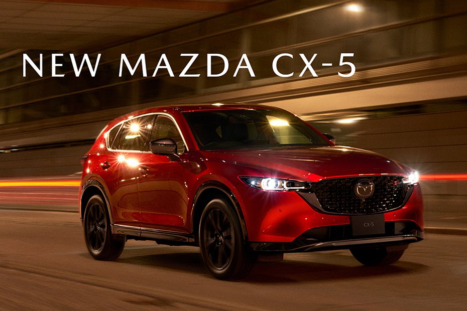 Mazda公布日規小改款CX-5運動休旅相關訊息，預定12月於當地開始販售。 圖／Mazda提供
