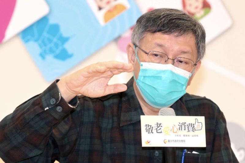 自稱智商157的台北市長柯文哲因指揮中心自購疫苗效期竟不到一個月，說出「智商不到70」，一度被質疑是酸中央流行疫情指揮中心發言人莊人祥。圖／聯合報系資料照片