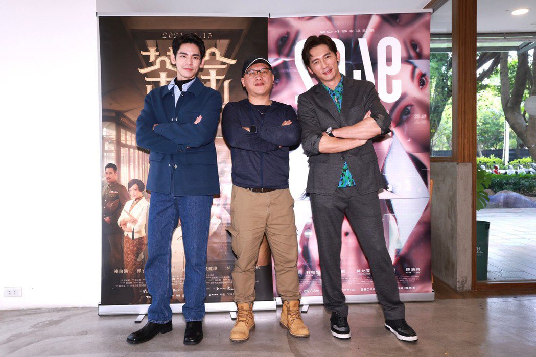 溫昇豪（右起）、製作人湯昇榮、林柏宏為「茶金」、「2049」宣傳。記者王聰賢／攝...
