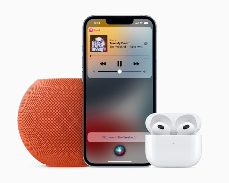 「Apple Music聲控」方案讓使用者可以在所有支援Siri的裝置上要求播放...