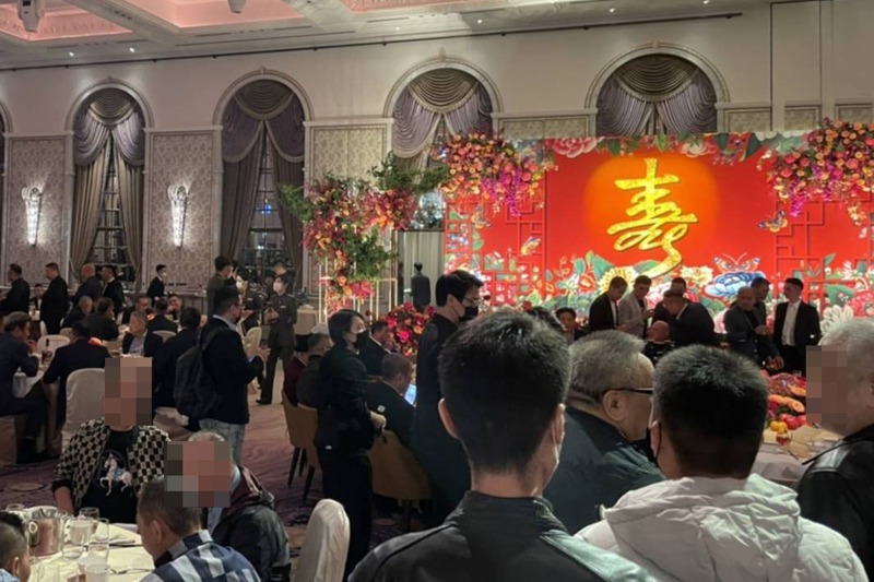 竹聯幫主黃少岑「么么」11日晚間在台北文華東方酒店舉辦72歲壽宴。圖／讀者提供