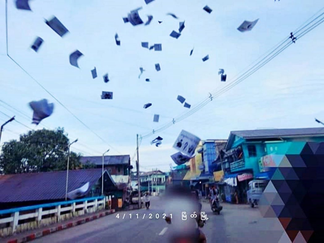 「如果你想要改變，那就拒絕上學」圖為在Twitter上流傳一張緬甸東南部城市——...