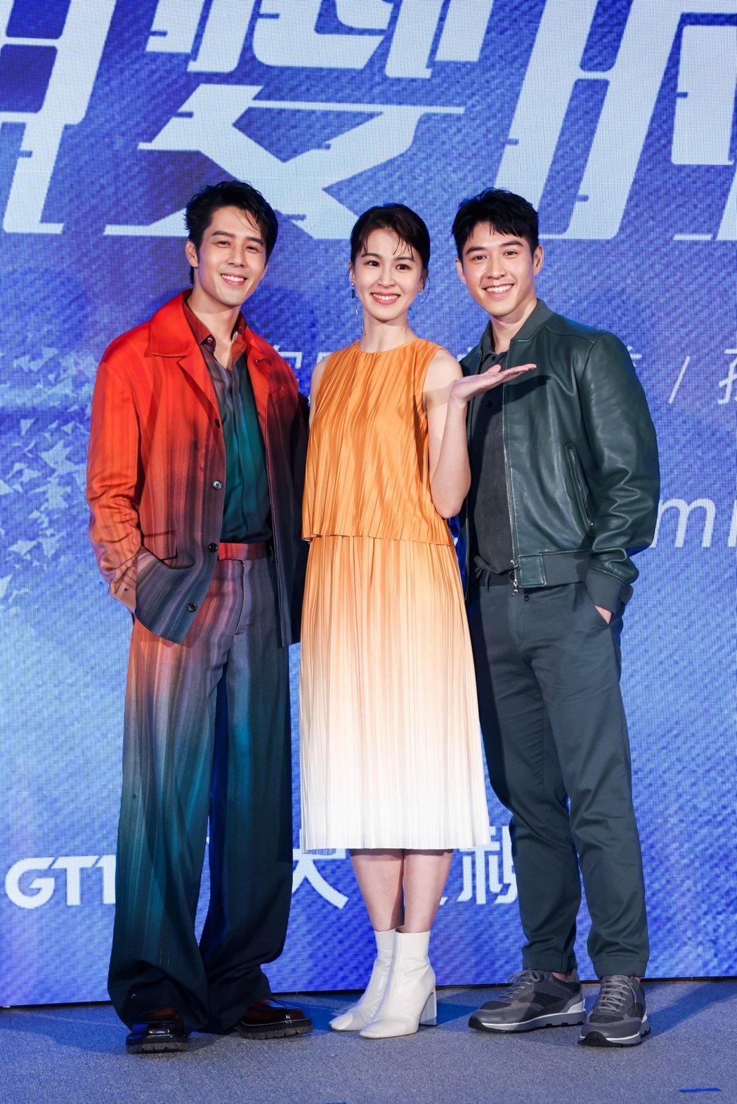 胡宇威(左起)曾沛慈和吳岳擎合作八大「親愛的亞當」。記者吳致碩／攝影