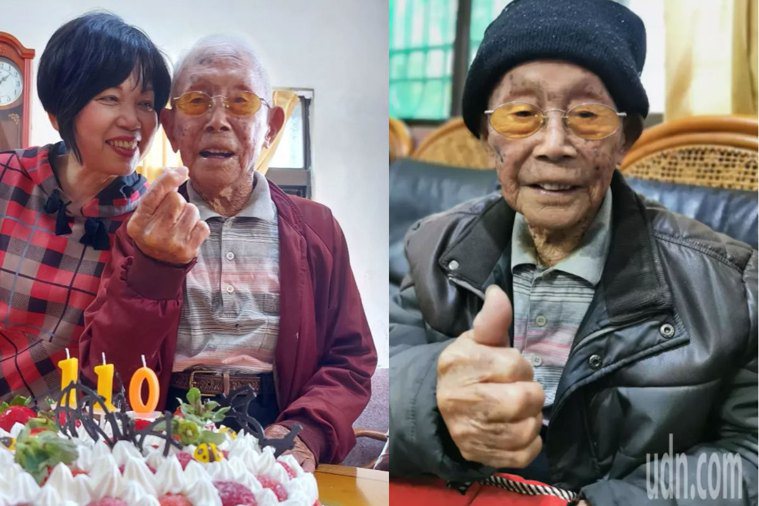 黃德成今天和家人共同歡慶他110歲生日。