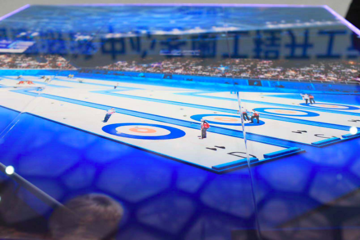 2008年北京奧運游泳場館水立方改名冰立方，將作為冰壺比賽場館。圖／翻攝新京報