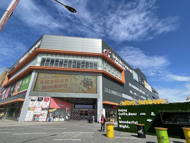 大魯閣規劃將新竹湳雅廣場打造全台首座24小時營業的商場。記者林海／攝影