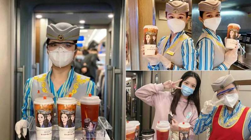 高鐵奶茶「那個女孩」在廣州局集團公司擔當的湘粵兩省所有高鐵列車上製作出售。（微信＠中國鐵路）