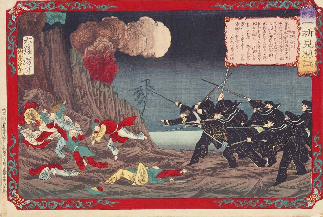 此浮世繪名為《朝鮮戰爭》，講述1875年日本攻擊南韓的江華島事件。 圖／月岡芳國