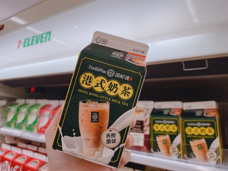 7-ELEVEN領先通路搶先販售「添好運港式奶茶」，售價39元，即日起至12月1...