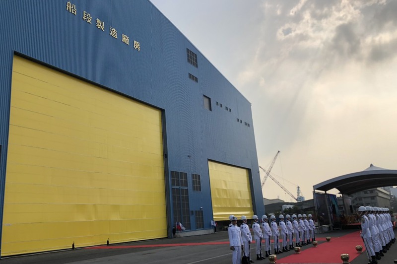 海軍為了潛艦國造工程，以國防預算為台船建造海昌廠房。圖／聯合報系資料照片