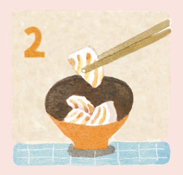 軟質食材或烹調後質地濕潤且軟，截切成小於1.5ｘ1.5公分丁狀。 插畫／Hui