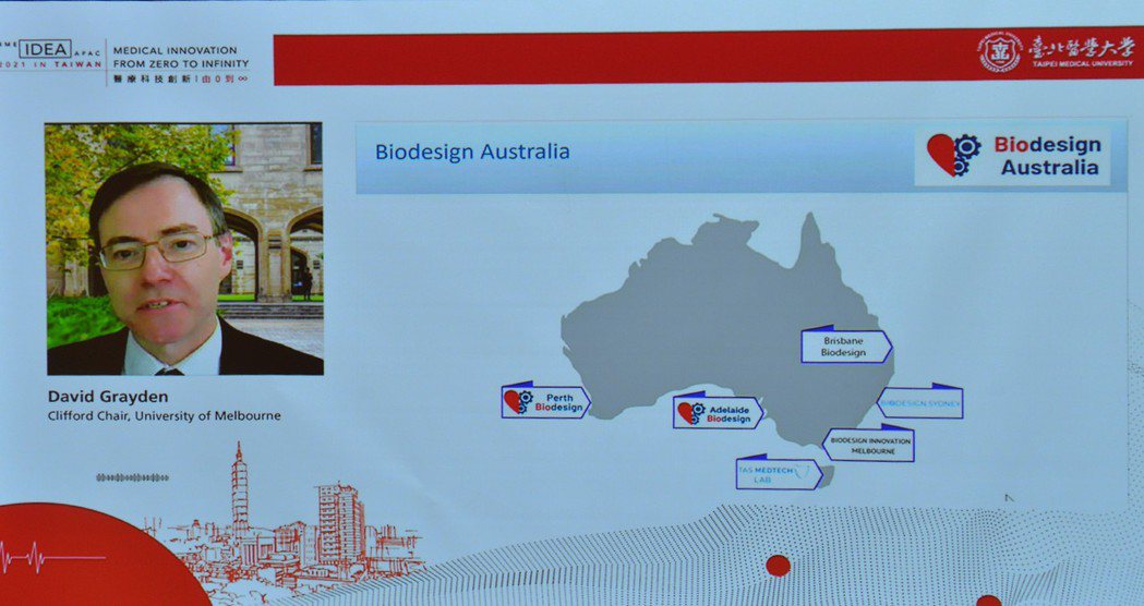 Biodesign澳洲代表Ｄavid Grayden教授於線上致詞。 臺北醫學大...