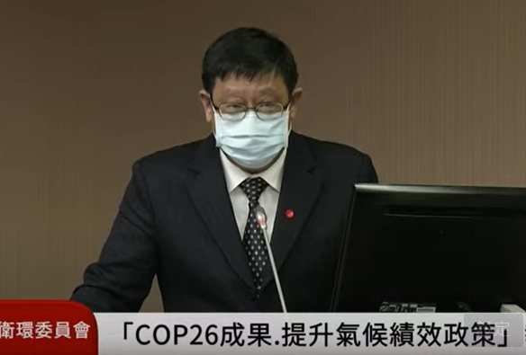 環保署長張子敬表示，因應協議，台灣將致力非二氧化碳（含甲烷）在內的減量工作。(鄧玉瑩攝)