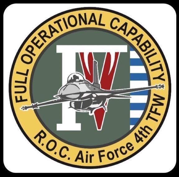 國際間首個F-16V戰機聯隊今天在嘉義舉行接裝成軍典禮，空軍為儀式設計紀念臂章。圖／空軍司令部提供