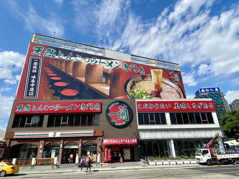 日本「一蘭」天然豚骨拉麵專門店台灣二號店-台中朝富店將於24日開幕。記者宋健生/攝影