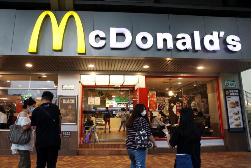 台灣麥當勞宣布漲價。本報資料照