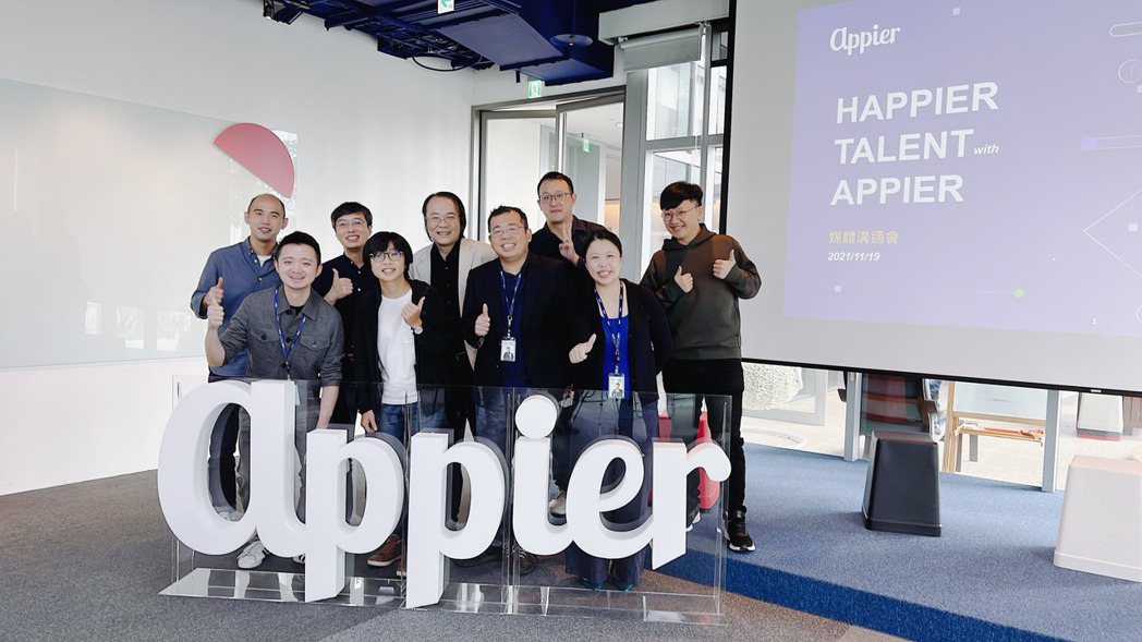 Appier 啟動【Happier Talent with Appier】計畫，...