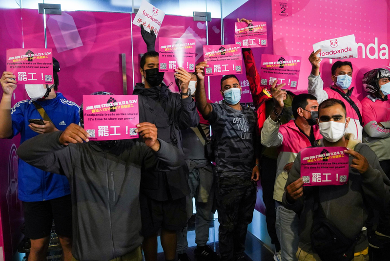 Fw: [新聞] 香港foodpanda外送員罷工抗爭成功 資方增設獎金與補貼