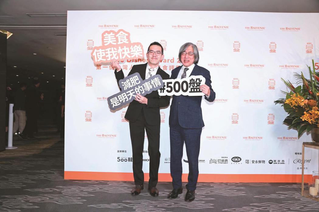 詹宏志（右） PChome集團董事長 圖／500盤採訪團隊攝影