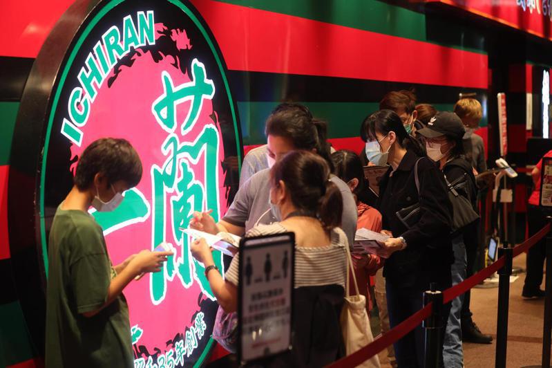 日本連鎖品牌「一蘭拉麵」宣布，自12月1日十點起調整15大品項商品價格。聯合報系資料照片／記者攝影