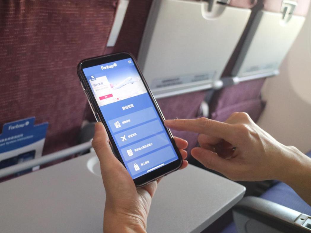 華航 737 客艙服務再升級旅客可透過個人智慧型產品，於高空中享受各式多媒體影音...