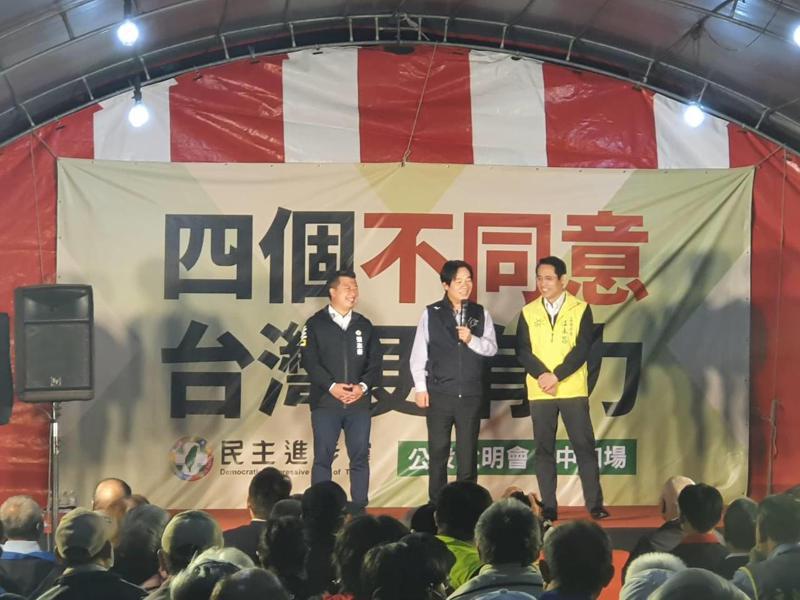 副總統賴清德強調，這次四項公投是台灣四項安全的保衛戰，包含環境、能源、民主及經濟等面向，對台灣影響重大。記者李成蔭／攝影