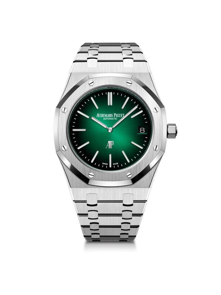 愛彼皇家橡樹系列Jumbo超薄腕表，鉑金950、時間顯示、漸層綠色面盤，價格店洽...