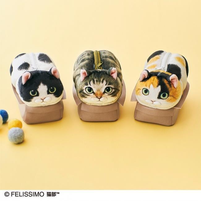 「FELISSIMO」貓部把收納包設計成貓咪塞進紙箱的樣子。圖／誠品提供