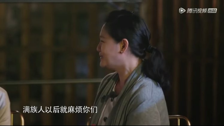 大S過去在節目上曾提到，張蘭與S媽之間的對話。 圖／擷自Youtube