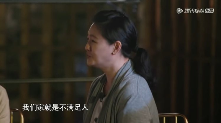 大S過去在節目上曾提到，張蘭與S媽之間的對話。 圖／擷自Youtube