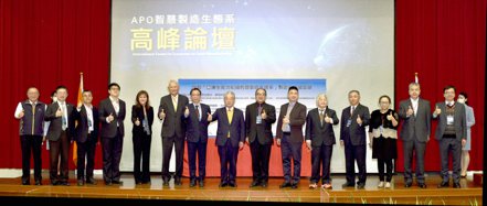 施耐德電機與中國生產力中心擴大合作，共同推動台灣智慧製造升級，幫助台灣進階成為亞洲高階製造中心。
 施耐德/提供