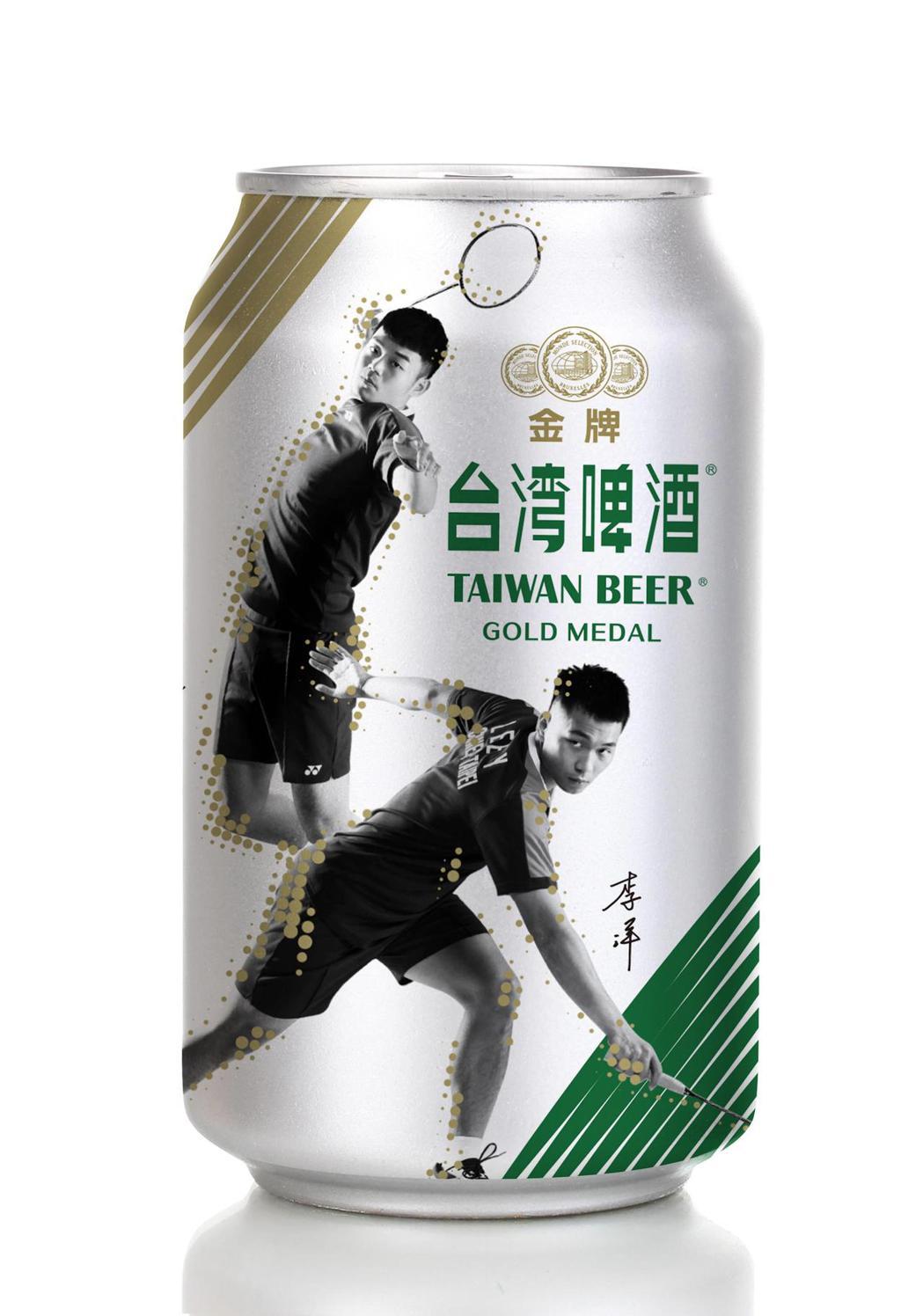 台灣菸酒公司今天宣布，台啤推出專屬設計的「金牌台灣啤酒麟洋配限量罐」，並且搭配發...