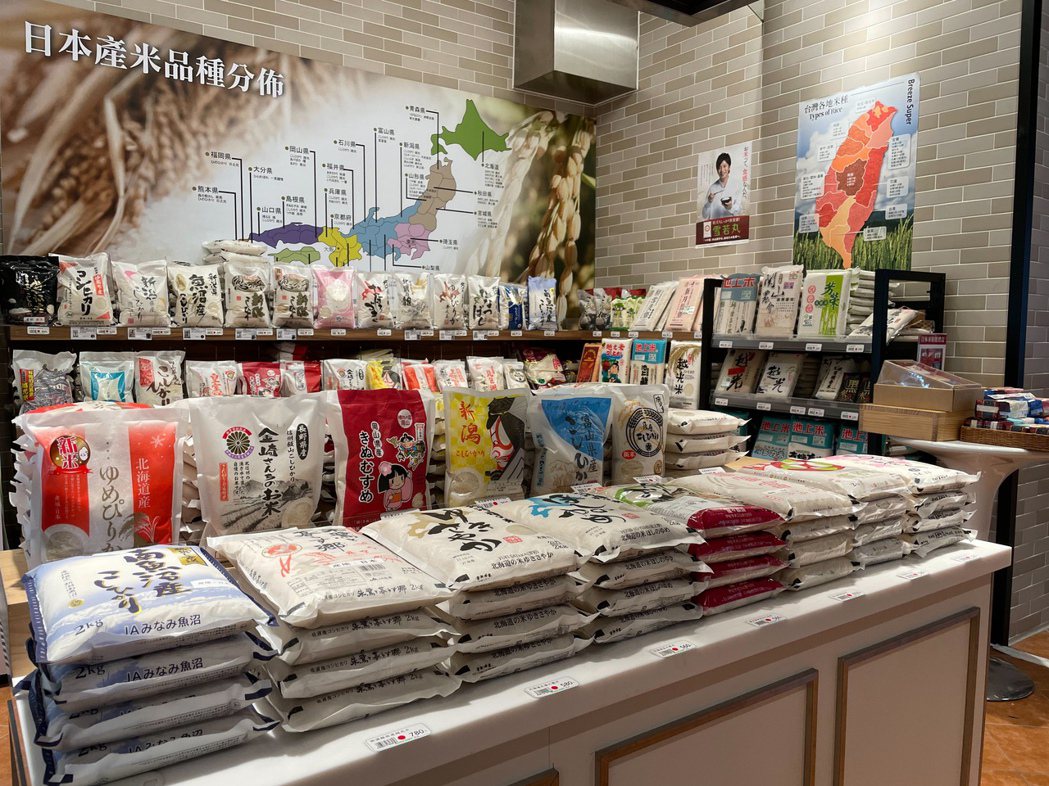 微風超市日本新米祭展售區。業者/提供