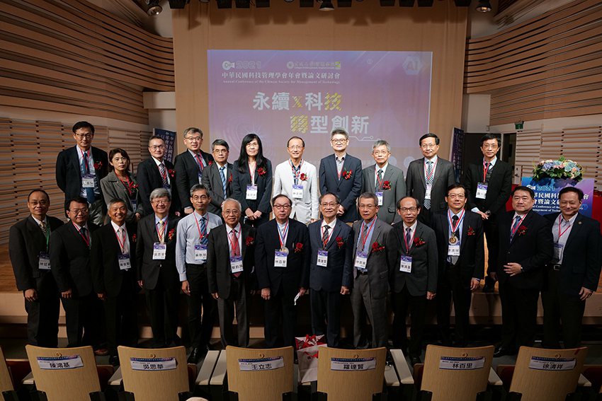 中華民國科技管理學會今(26)日舉行31週年會員大會暨科技管理論文研討會。 中華...