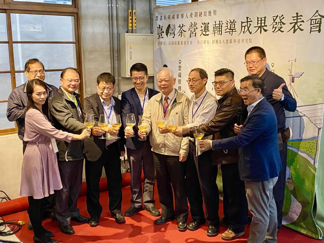 農委會在台中市第四巿場舉辦「台灣茶營運輔導成果發表會」。記者宋健生/攝影
