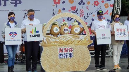 台北市長柯文哲上午參加愛護大安森林公園自然生態活動。記者楊正海／攝影