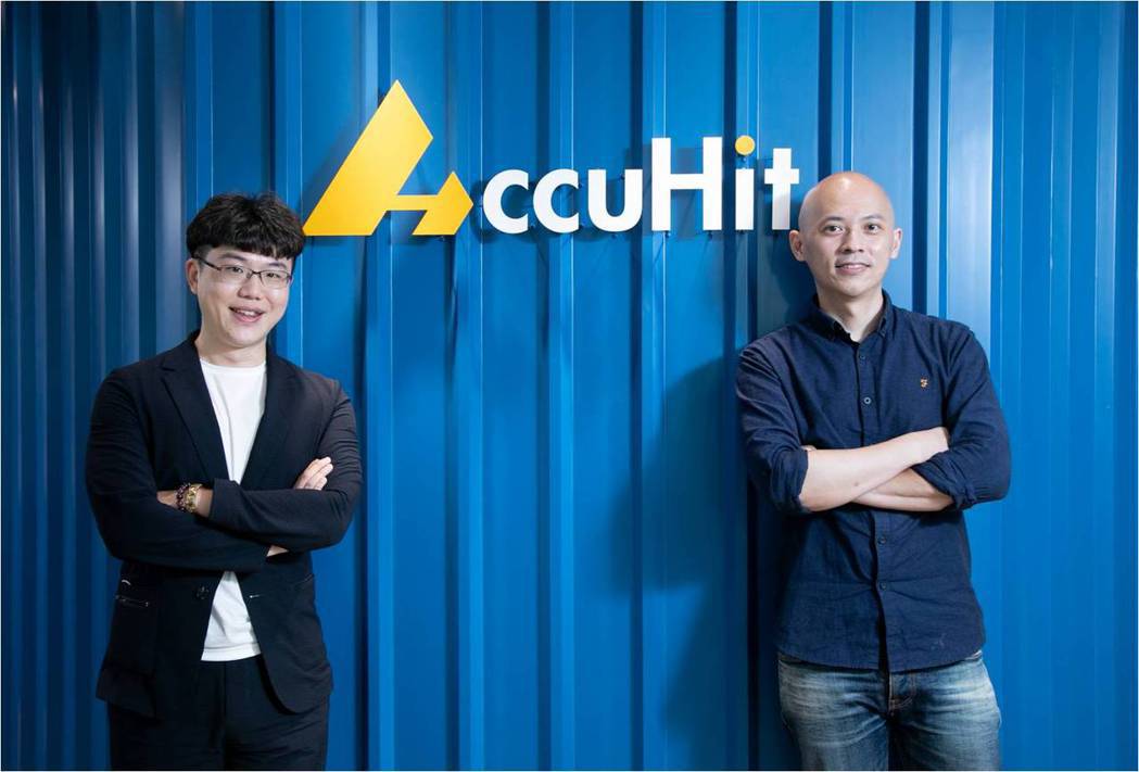 愛酷智能科技策略長吳健宇（左）、愛酷智能科技執行長林庭箴（右），強調數據、雲端、...