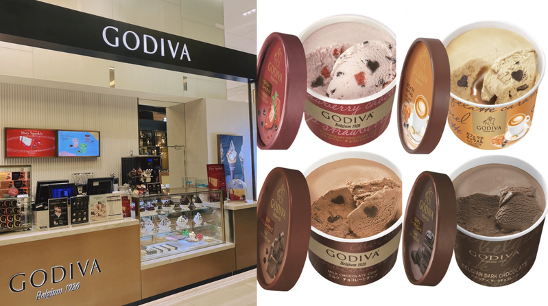 GODIVA台灣專門店祭出杯裝冰淇淋買一送一活動。
 圖／GODIVA提供