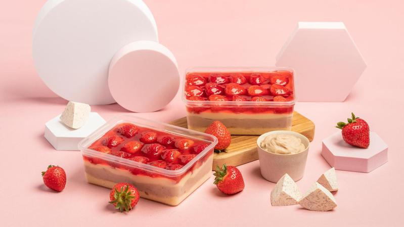 超人氣「芋光寶盒」，草莓季豪華升級版「草莓芋泥盒」。圖／食芋堂提供