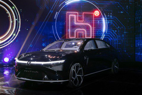 登上香港國際汽博會！<u>鴻海</u>Model E電動車 首次在海外市場亮相