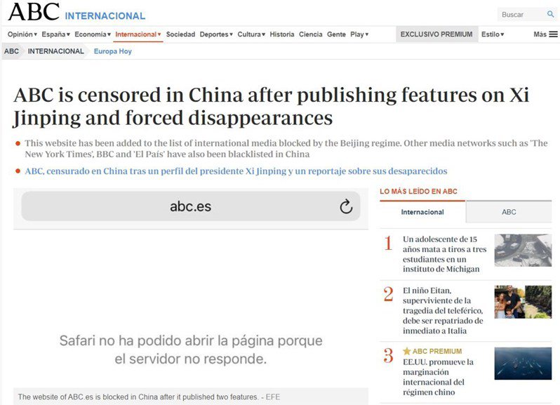西班牙媒体「ABC日报」刊出批评中国专政的新闻后遭到审查。图／取自ABC日报(photo:UDN)
