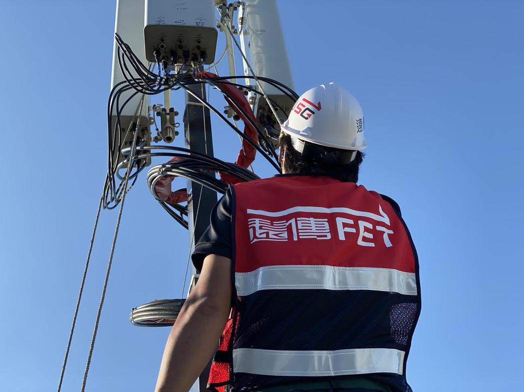 遠傳與網通大廠共同完成台灣電信業首創「5G ONF開源網路測試環境」，為台灣5G...