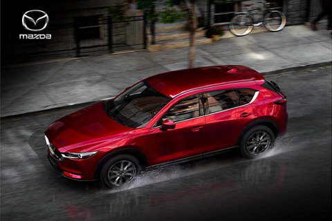 Mazda CX-5「暖心禮馭」專案！高額0利率、5年原廠保固再加贈免費基礎保養！