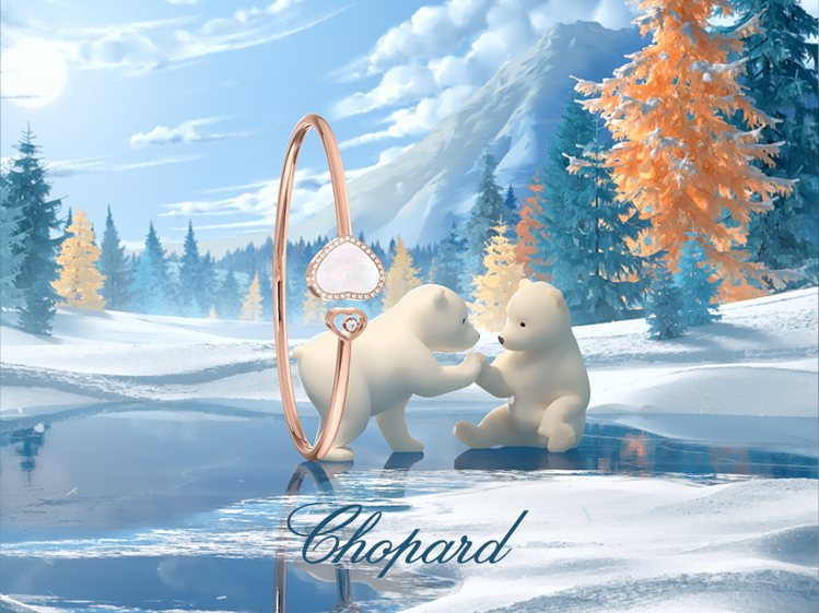 耶誕佳節，與北極熊Arty Bear一同踏上奇幻探險的快樂旅程。圖／蕭邦提供
