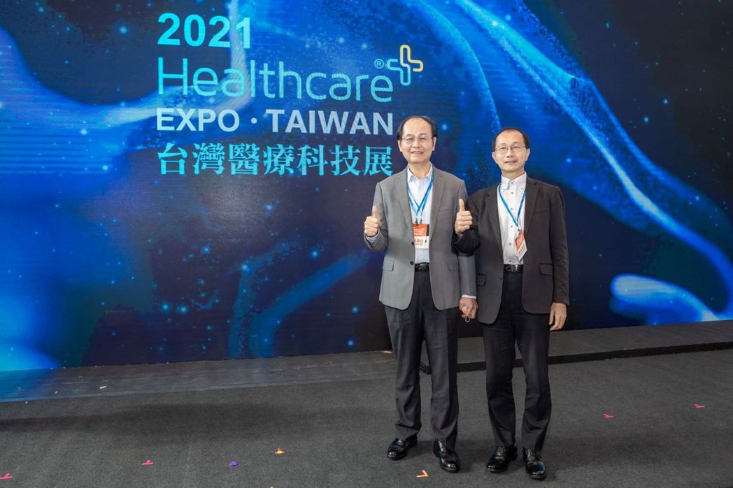 奇林樂活心法平台本次參與2021「台灣醫療科技展」。透過展示與活動，讓社會大眾更...