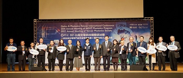 OPTIC 2021台灣光電科技國際研討會暨關鍵人才媒合會吸引超過1000位專家...