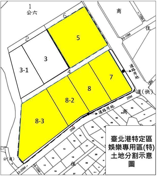 台北港娛專區分割為五塊土地分開標售。圖／新北市府提供