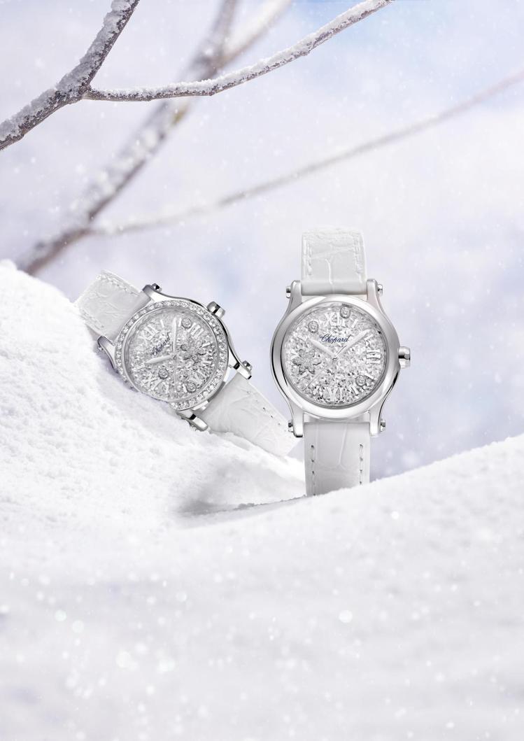 Happy Snowflakes腕表，耀眼的滑動鑽石與雪花在特別鍛製的銀色表盤上...
