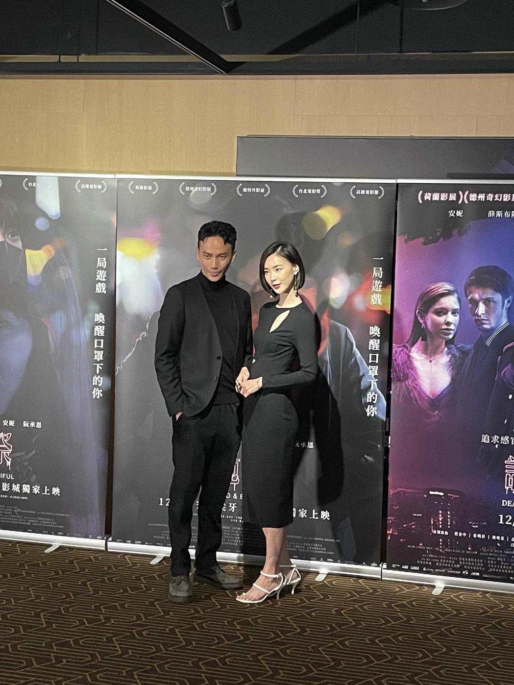 曹晏豪和鍾瑶一起出席「詭祭」首映。記者蘇詠智／攝影