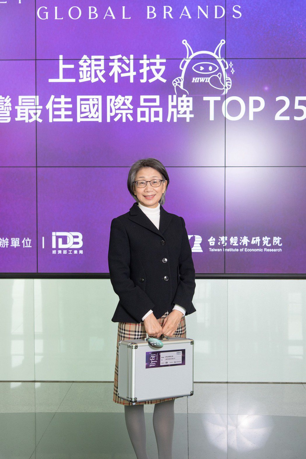 上銀科技獲2021台灣最佳國際品牌-蔡惠卿總經理。 上銀科技/提供